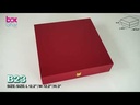 youtube - [Video]