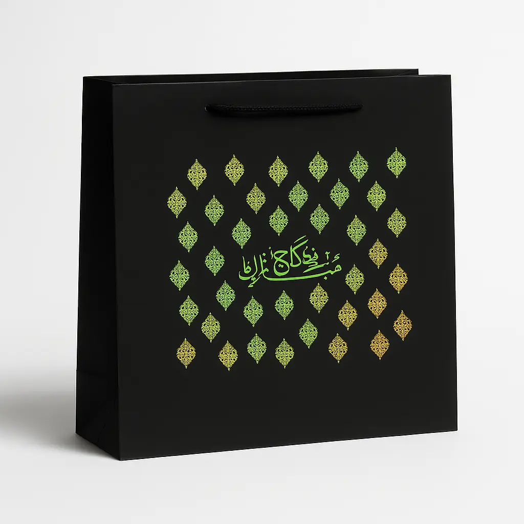 H17 05 (4"x13"x12.5") Black Gift Bag | Perfect for  Wedding, Apparel, Special Occasion Gifting
