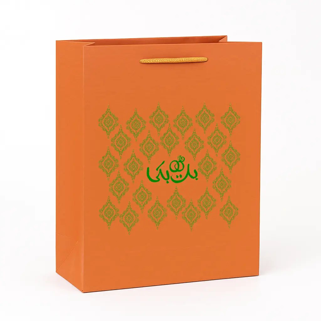 H26 32 (4"x11"x14") Orange "Baat Pakki"Gift Bag | Perfect for  Wedding, Baat Pakki, Special Occasion Gifting