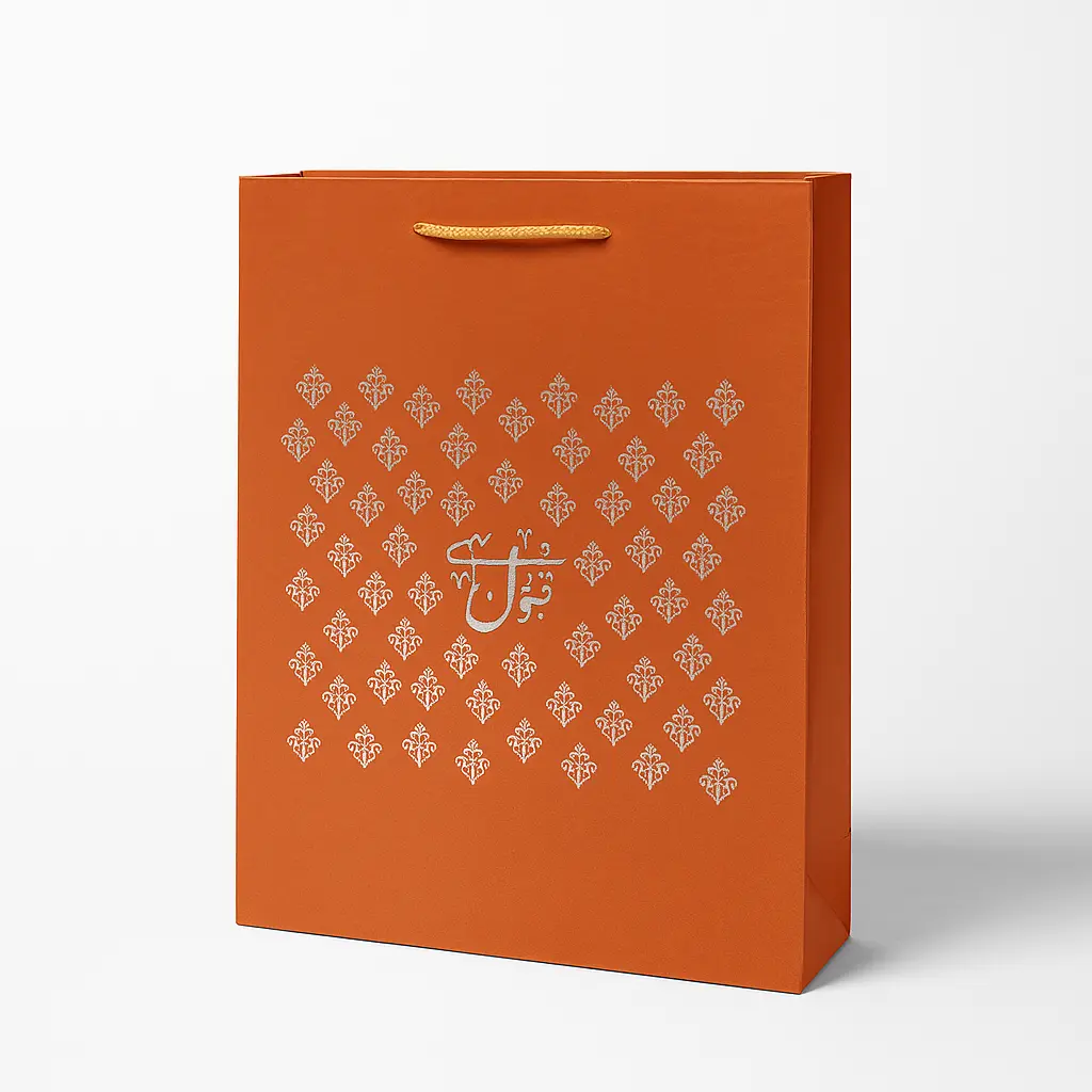 [H2633000000] H26 33 (4"x11"x14") Orange "Qubool Hai" Gift Bag | Perfect for  Wedding, Nikkah, Special Occasion Gifting