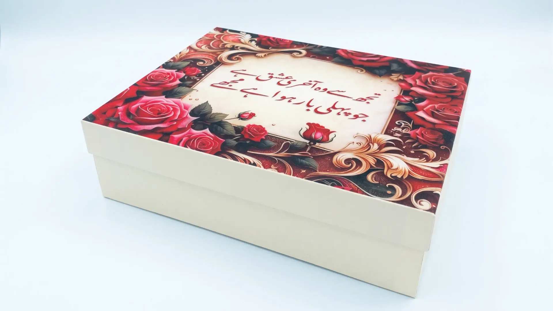B35 91 (11"x14"x4") White Gift Box | Romantic Gift Box | Valentine Gift Box | Wedding Gift Box | Couple Gift Box | Anniversary Gift Box