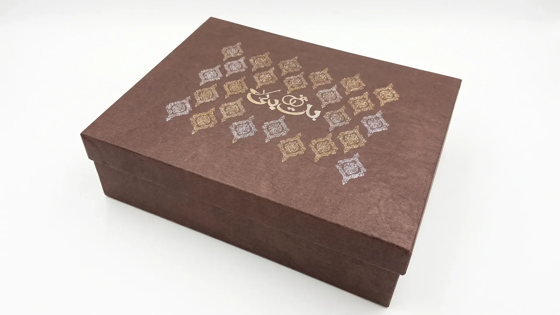 [B3595000000] B35 95 (11"x14"x4") Brown Gift Box | Baat Pakki Gift Box | Celebration Gift Box | Wedding Gift Box 