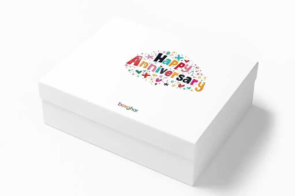 B35 103 (11"x14"x4") White Gift Box  Luxury Embossed Gift Box | Anniversary Gift Box | Couple's Gift Box | Personalized Gift Box 