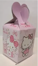 Goody Box 01 015