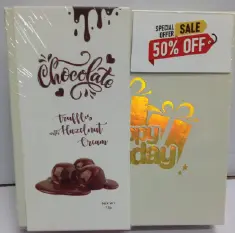 Chocolate D15 White