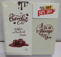 Chocolate D15 White 2