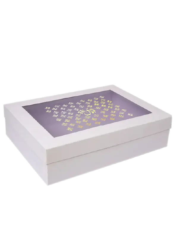 B36 48 (12"x16"x4" Inches) White Window Display Gift Box | Nikkah Gift Box