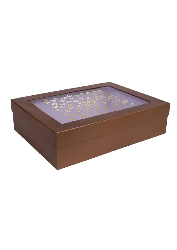 B36 49 (12"x16"x4") Brown Window Display Gift Box | Nikkah Gift Box