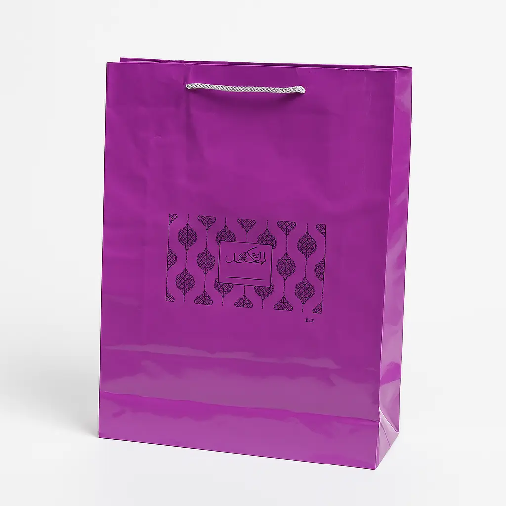 H16 12 (4"x13"x17") Purple Gift Bag | Ideal for  Apparel, Beauty Products, Cultural Gifts, Special Occasions, Boutique Merchandise