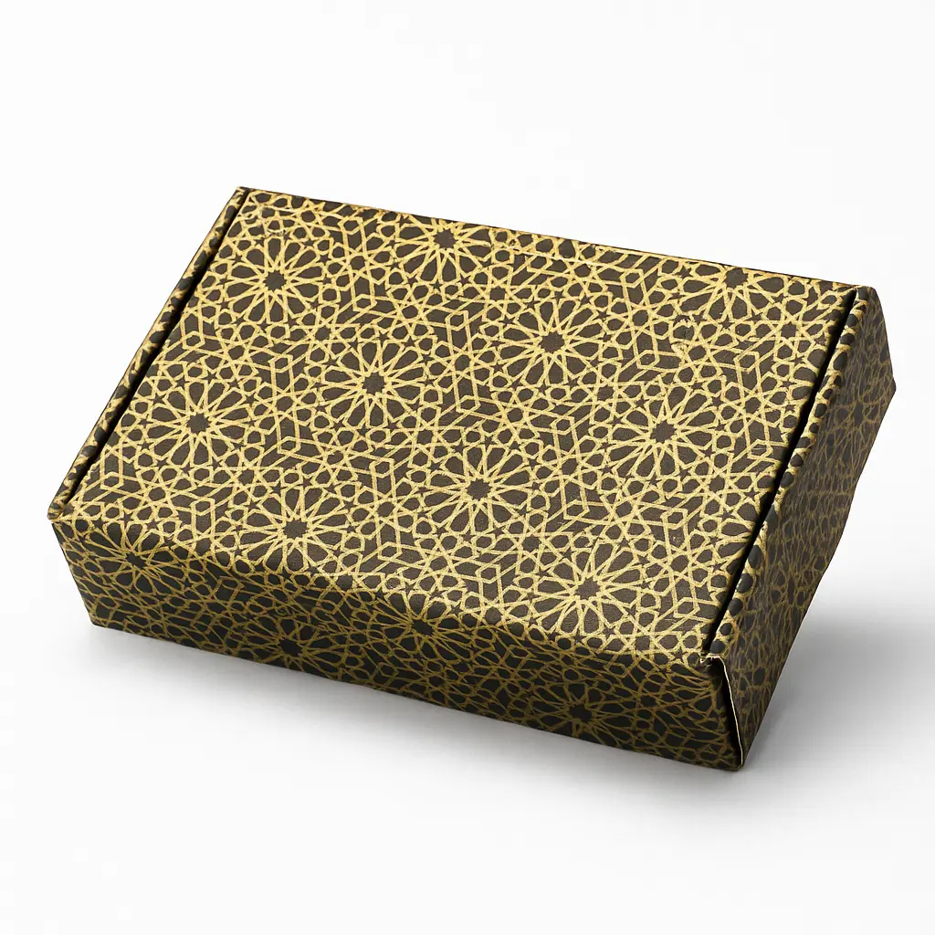 BM01 02 GOLD/BROWN (5.5"x9"x2" in) | Luxury Gift Box | Eidi Box | Wedding Favor Box | Corporate Gift Box | Birthday Box