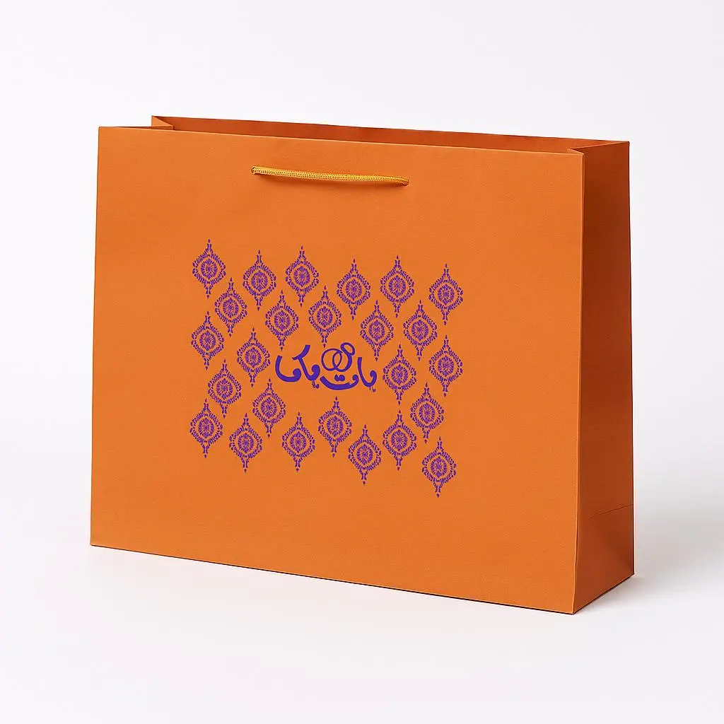H28 40 (5"x17.5"x13") Orange Gift Bag | Perfect for  Wedding, Baat Pakki, Special Occasion Gifting