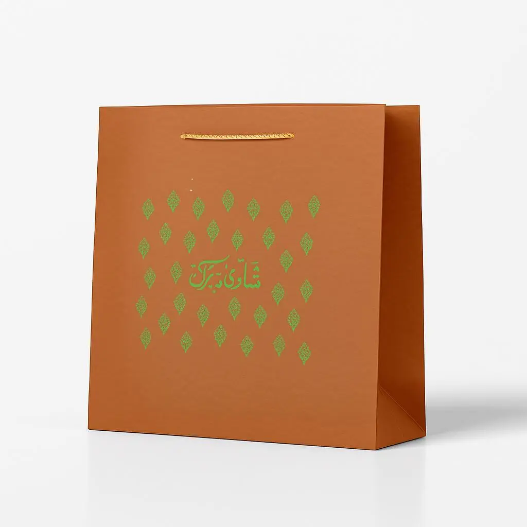 H28 39 (5"x17.5"x13") Orange Gift Bag | Perfect for  Wedding, Special Occasion Gifting