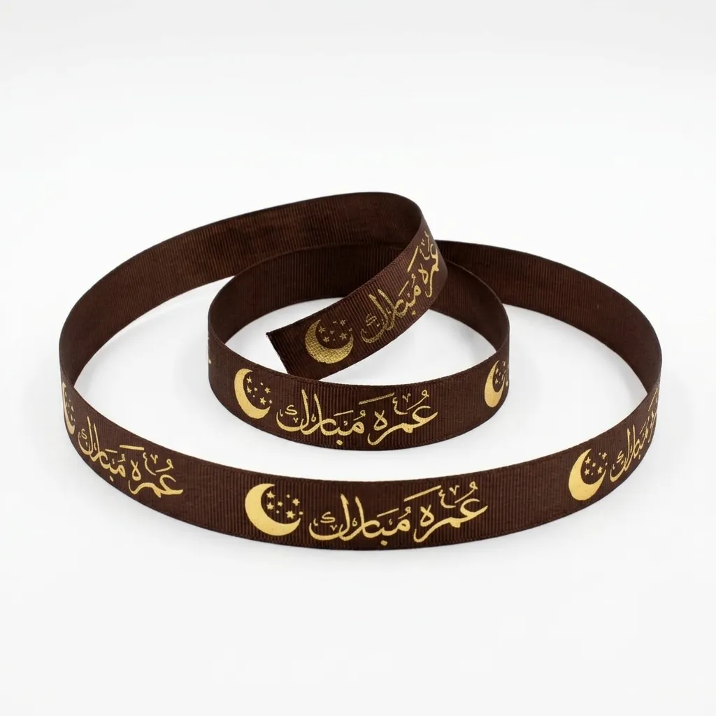 [R0202UMRAH3] R02 02 UMRAH3 