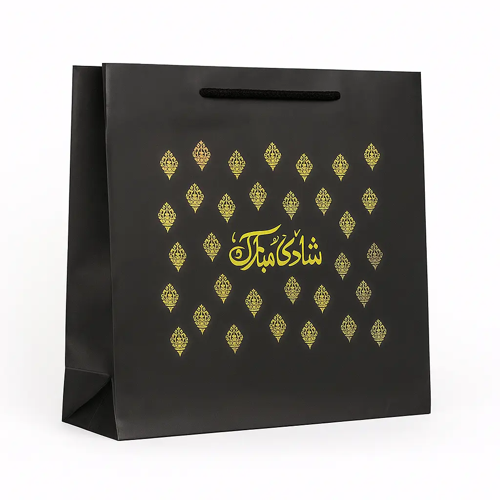 [H1708000000] H17 08 (4"x13"x12.5") Black Gift Bag | Perfect for  Wedding, Special Occasion Gifting