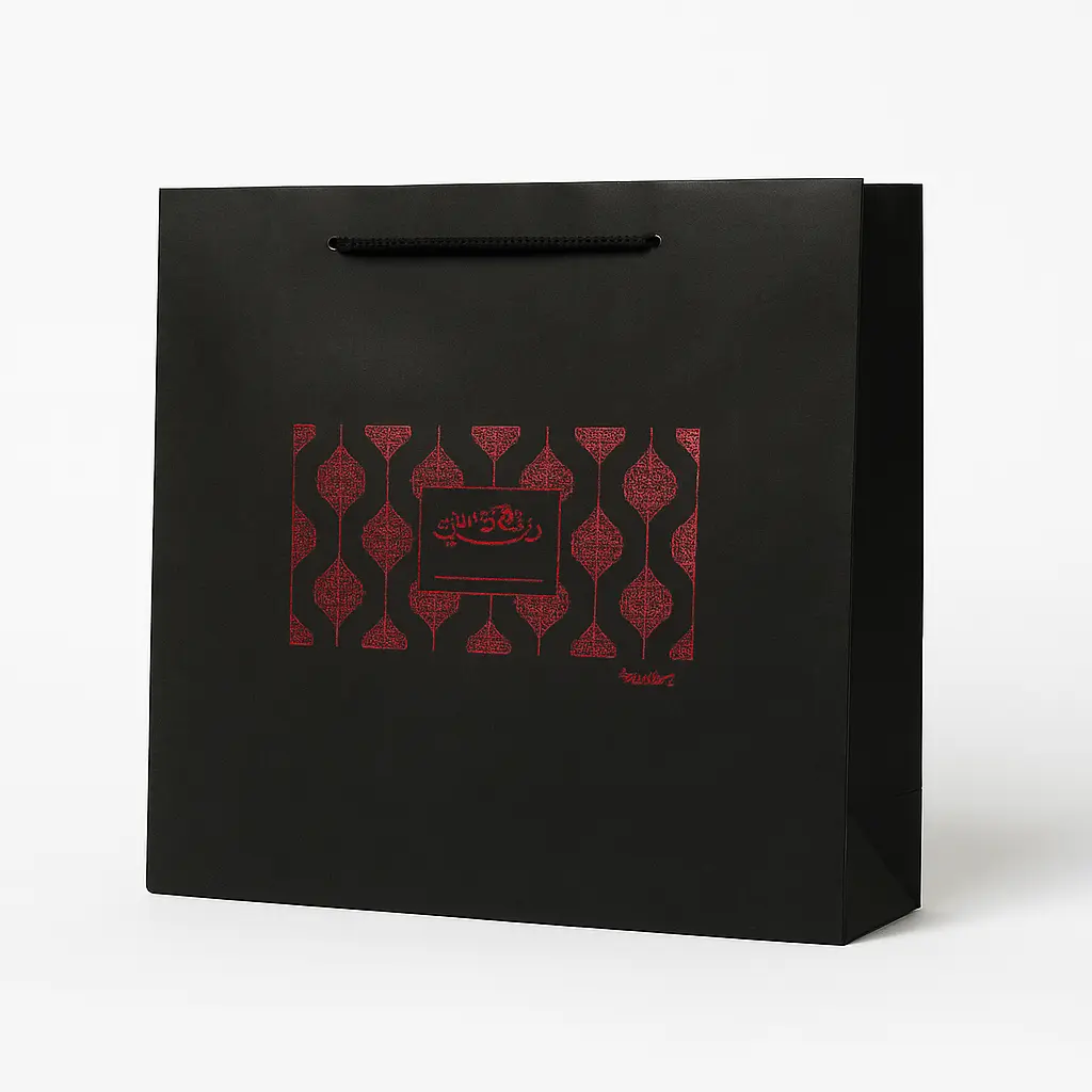 [H1718000000] H17 18 (4"x13"x12.5") Black Gift Bag | Perfect for  Wedding, Apparel, Special Occasion Gifting