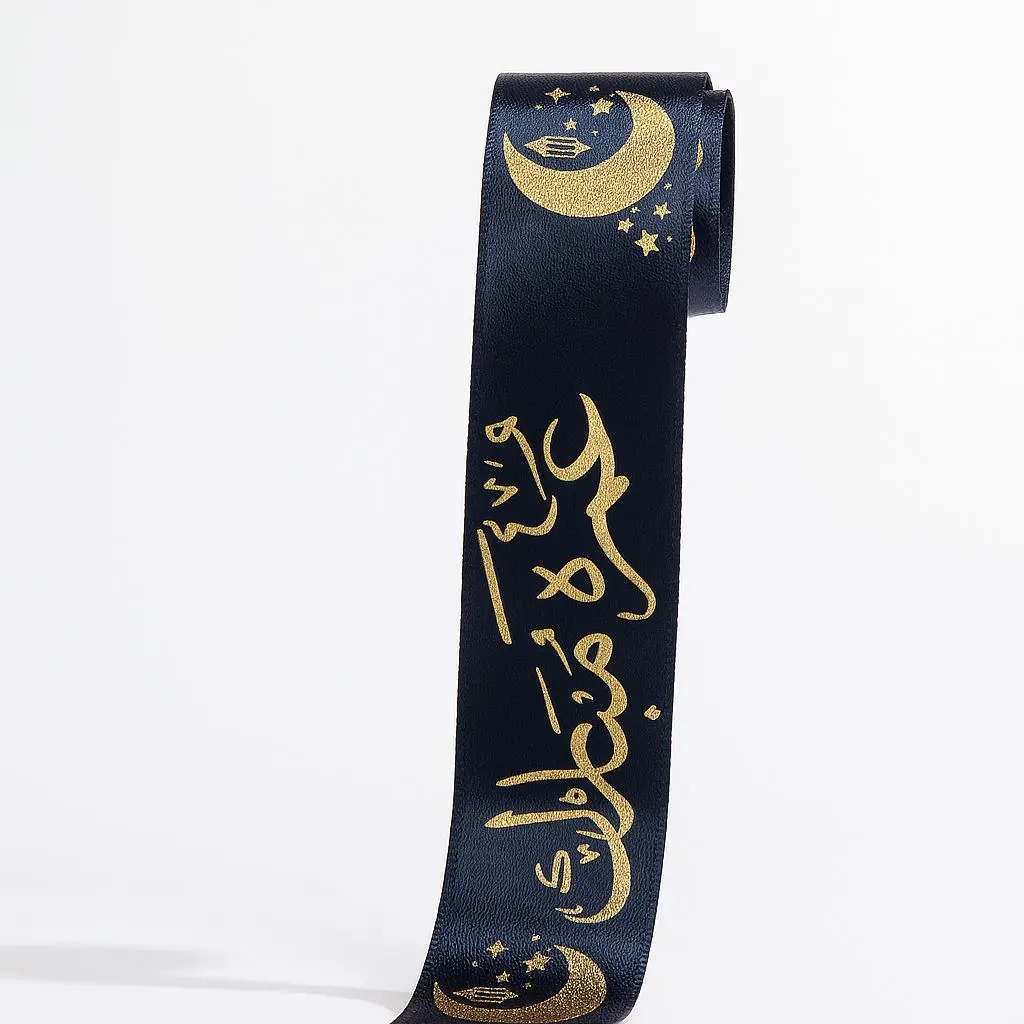 R02 02 UMRAH5