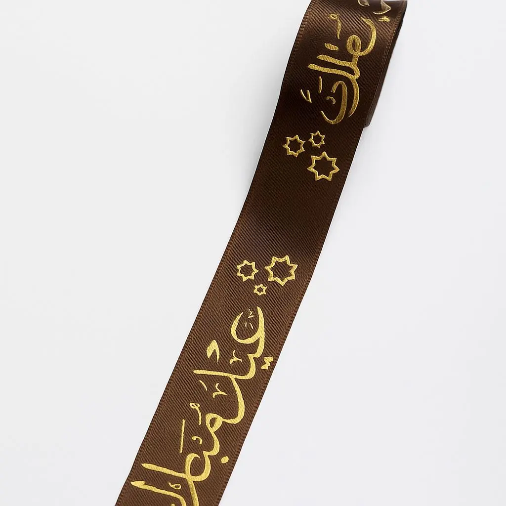 R02 02 EID002