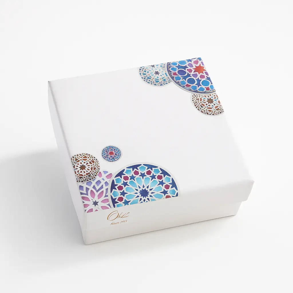 B03 01 (3.5"x3.5"x1.5") White Gift Box | Eid Gift Box | Wedding Gift Box | Birthday Gift Box 