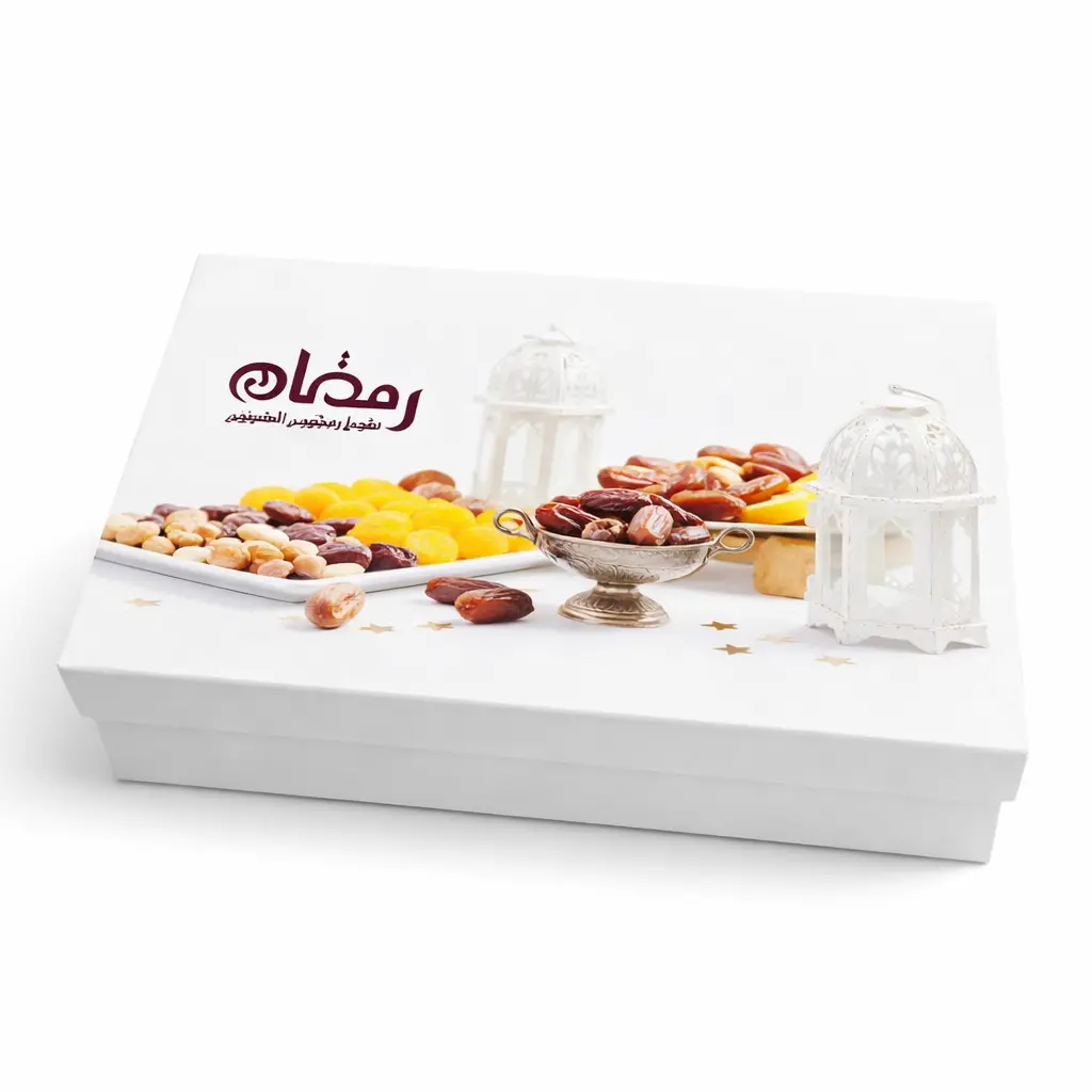B14 09 (5.5"x9.5"x2") White Gift Box | Sweet Gift Box for 1/2kg