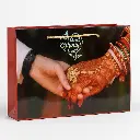 H29 12 (3.5"x10.5"x7") Printed Gift Bag | Perfect for  Wedding, Engagement, Anniversary, Special Occasion Gifting, Valentine's Day
