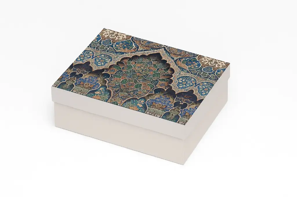 B35 59 (11"x14"x4") White Gift Box | Islamic Pattern  Gift Box | Mughal Art Inspired Gift Box | Hajj Gift Box | Islamic Gifts | Cultural Event Gifts