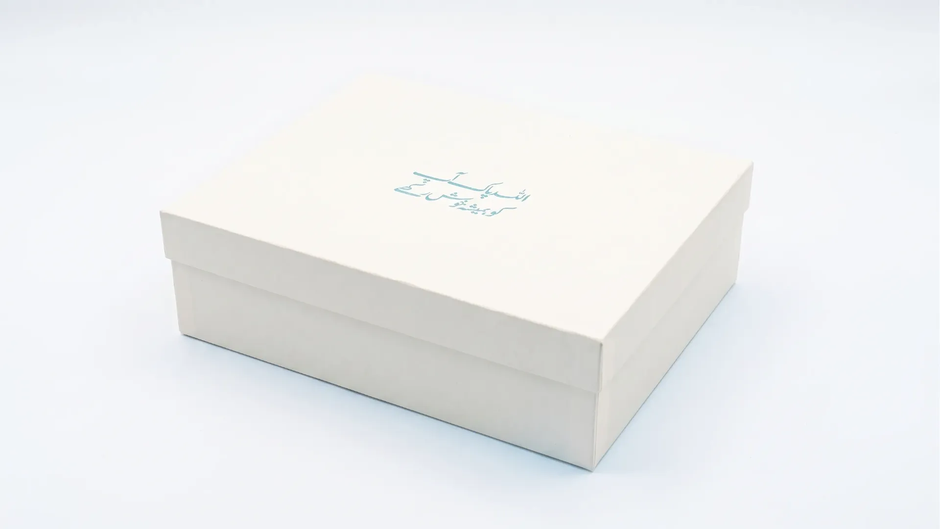B35 62 (11"x14"x4") White Gift Box | Corporate Gift Box | Best Wishes Gift Box | Celebration Gift Box