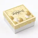 B04 09 (4"x4"x3") White Gift Box | Sweet Gift Box for 1/4kg