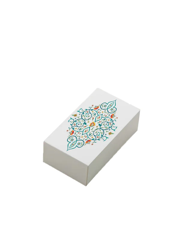 B14 04 (5.5"x9.5"x2") White Gift Box | Hajj Gift Box | Eid Gift Box | Wedding Gift Box | Birthday Gift Box