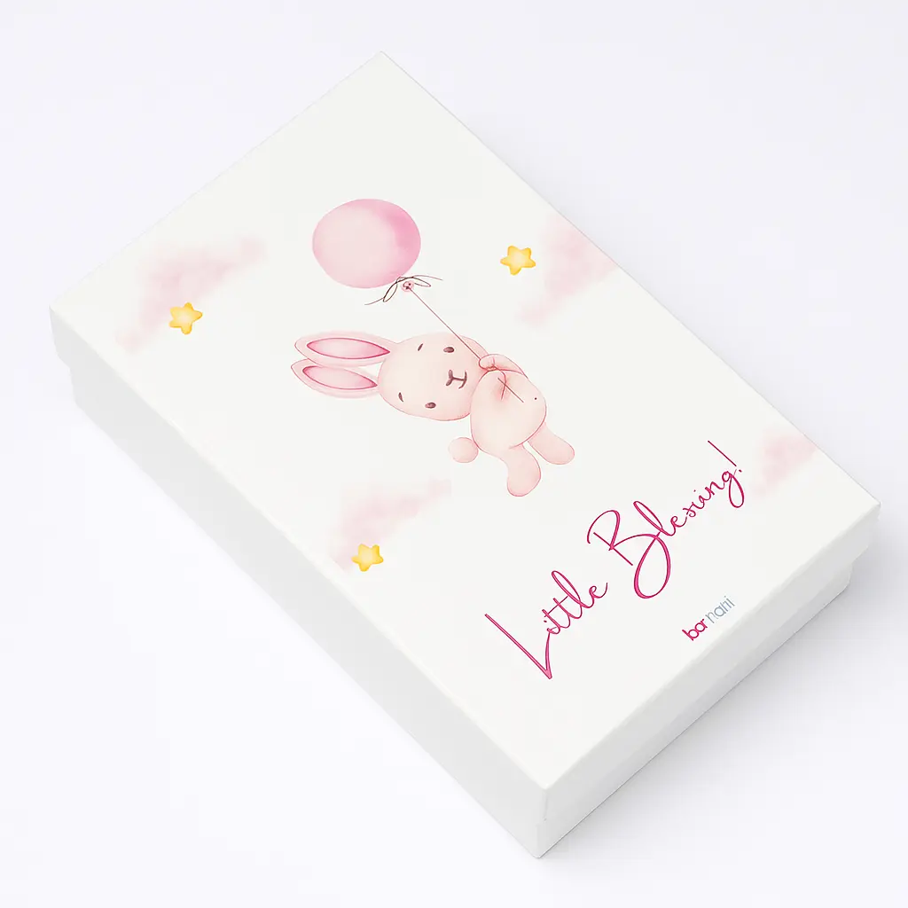 B14 05 (5.5"x9.5"x2") White Gift Box | Baby Girl Gift Box | Baby Shower Gift Box | Gender Reveal Gift Box 