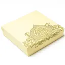B33 01 (8.5"x8.5"x2") Cream/Gold Gift Box | Sweet Gift Box for 1kg