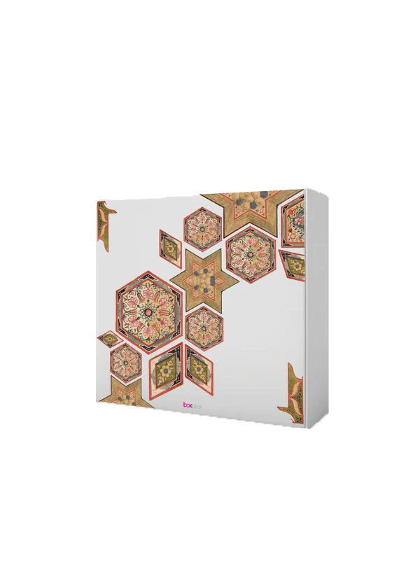 B33 03 (8.5"x8.5"x2") White Gift Box | Hajj Gift Box | Eid Gift Box | Wedding Gift Box | Cultural Gift Box