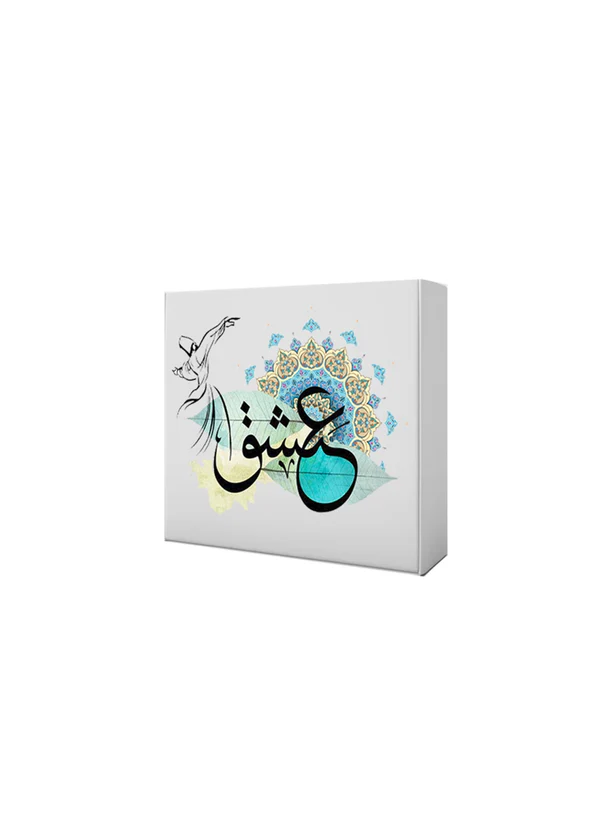 B33 05 (8.5"x8.5"x2") White Gift Box | Wedding Gift Box | Anniversary Gift Box | Cultural Gift Box