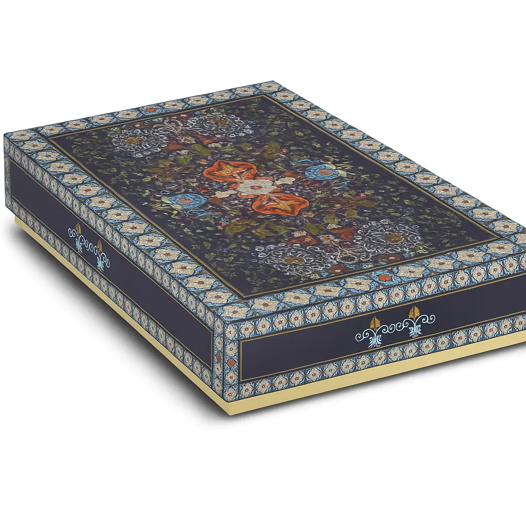 B18 01 (8"x12"x2.5") Blue Gift Box | Hajj Gift Box | Eid Gift Box | Wedding Gift Box | Birthday Gift Box