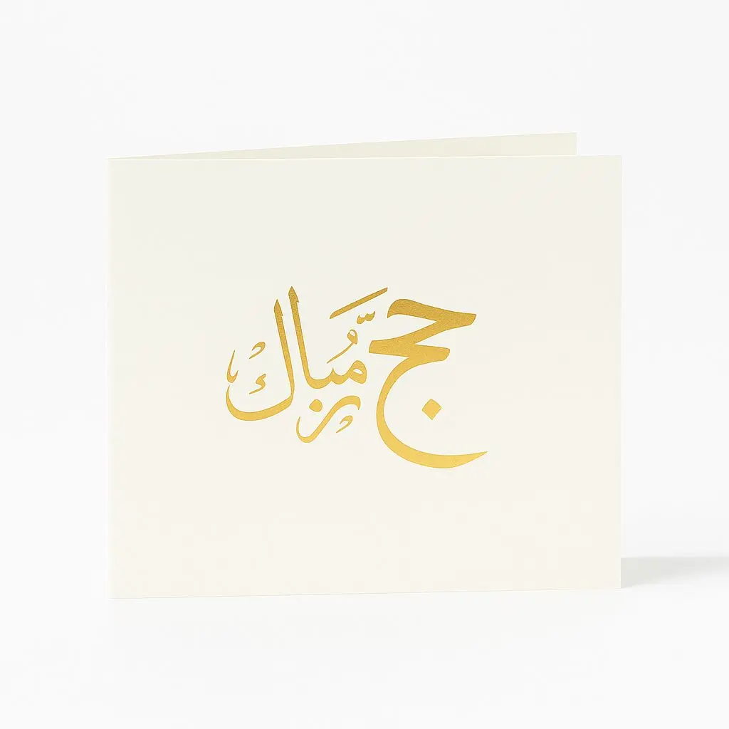 C01 23 AC