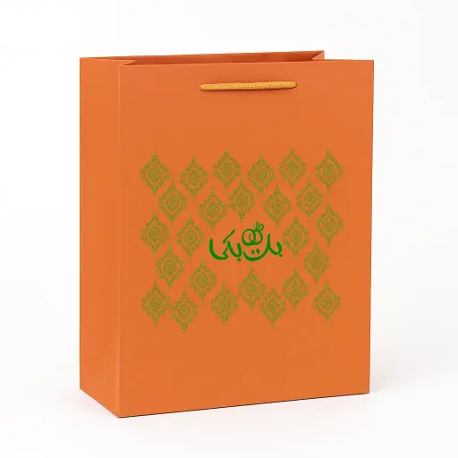[H2632000000] H26 32 (4"x11"x14") Orange "Baat Pakki"Gift Bag | Perfect for  Wedding, Baat Pakki, Special Occasion Gifting