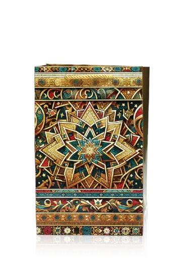 [H2705000000] H27 05 (3.5"x7"x11") Printed Gift Bag | Perfect for  Birthday, Islamic Events, Wedding, Special Occasion Gifting