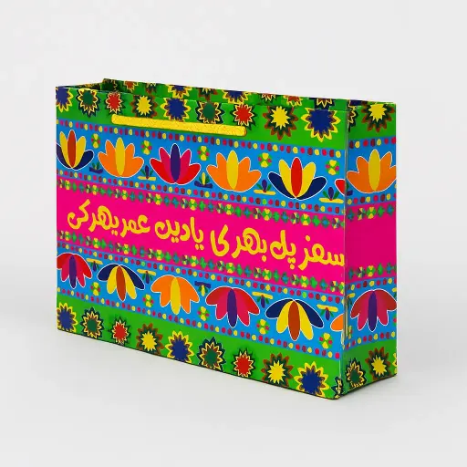 [H2915000000] H29 15 (3.5"x10.5"x7")