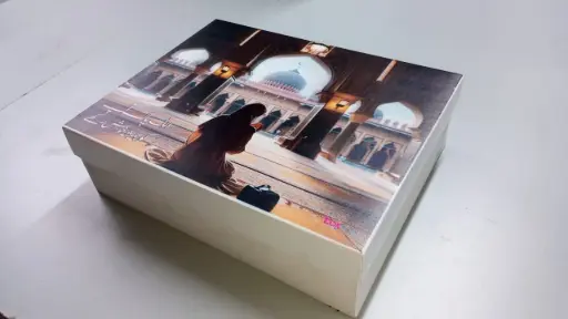 [B3510200000] B35 102 (11"x14"x4") White Gift Box | Islamic Themed Gift Box | Ramadan Gift Box | Eidi Box | Hajj Umrah Gift Box | Gift Set Box 