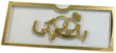 Money Envelops M02001