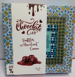 [D34001CHOCO] Chocolate D 34