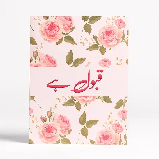 [C040025X7AP] C04 002