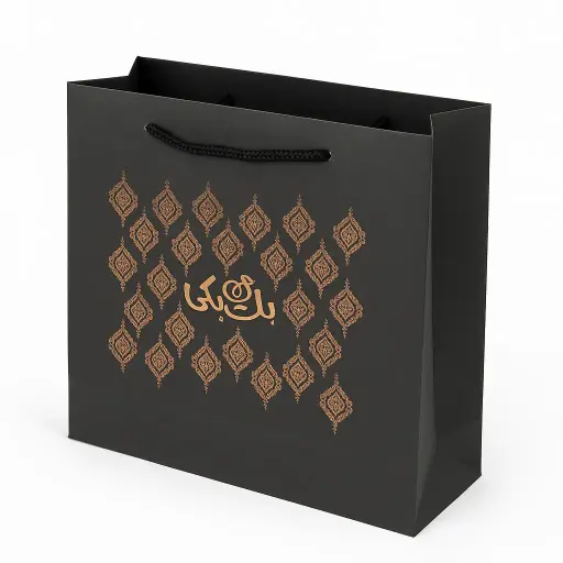 [H1710000000] H17 10 (4"x13"x12.5") Black Gift Bag | Perfect for  Wedding, Baat Pakki, Special Occasion Gifting