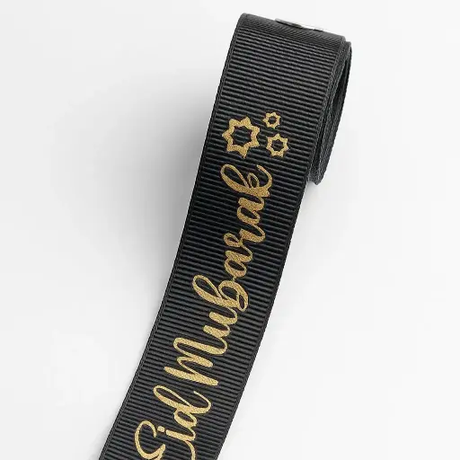 [R0204EID004] R02 04 EID004