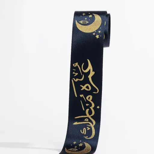 [R0202UMRAH5] R02 02 UMRAH5