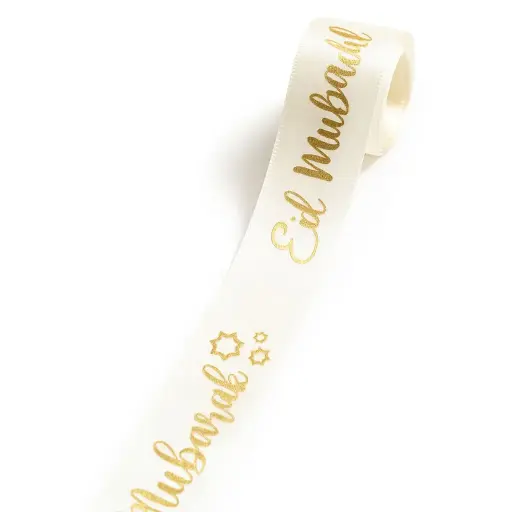 [R0202EID003] R02 02 EID003