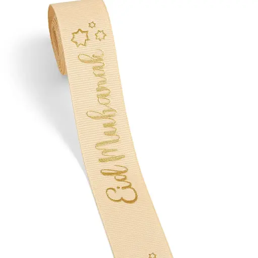 [R0202EID007] R02 02 EID007