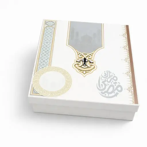 [B1503000000] B15 03 (7"x7"x2") Black/Cream Gift Box | Hajj Gift Box | Eid Gift Box | Wedding Gift Box | Birthday Gift Box