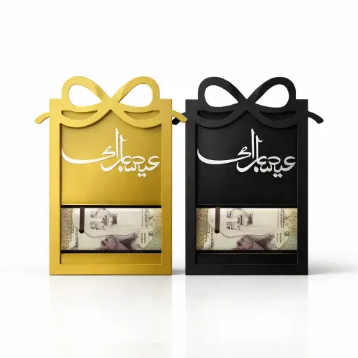 [M0801000000] M08 01