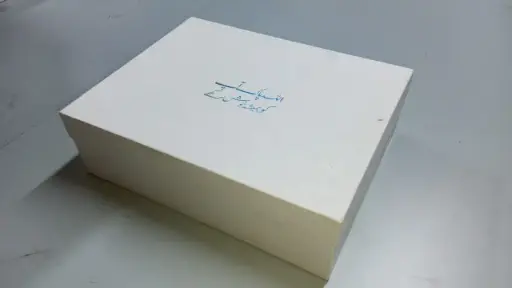 [B3562000000] B35 62 (11"x14"x4") White Gift Box | Corporate Gift Box | Best Wishes Gift Box | Celebration Gift Box