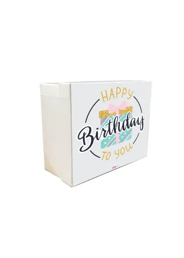 [B1025000000] B10 25 (7.5"x9.5"x4") White Gift Box | Birthday Gift Box | Surprise Gift Box 